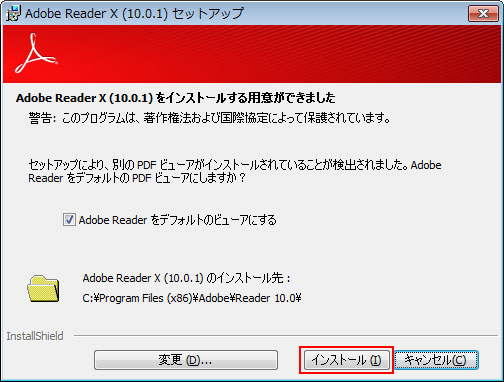 cannot download file adobe cannot download file adobe