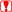 !