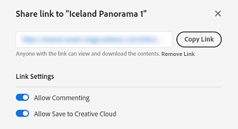 تغيير إعدادات الرابط