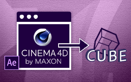 cinema 4d lite price