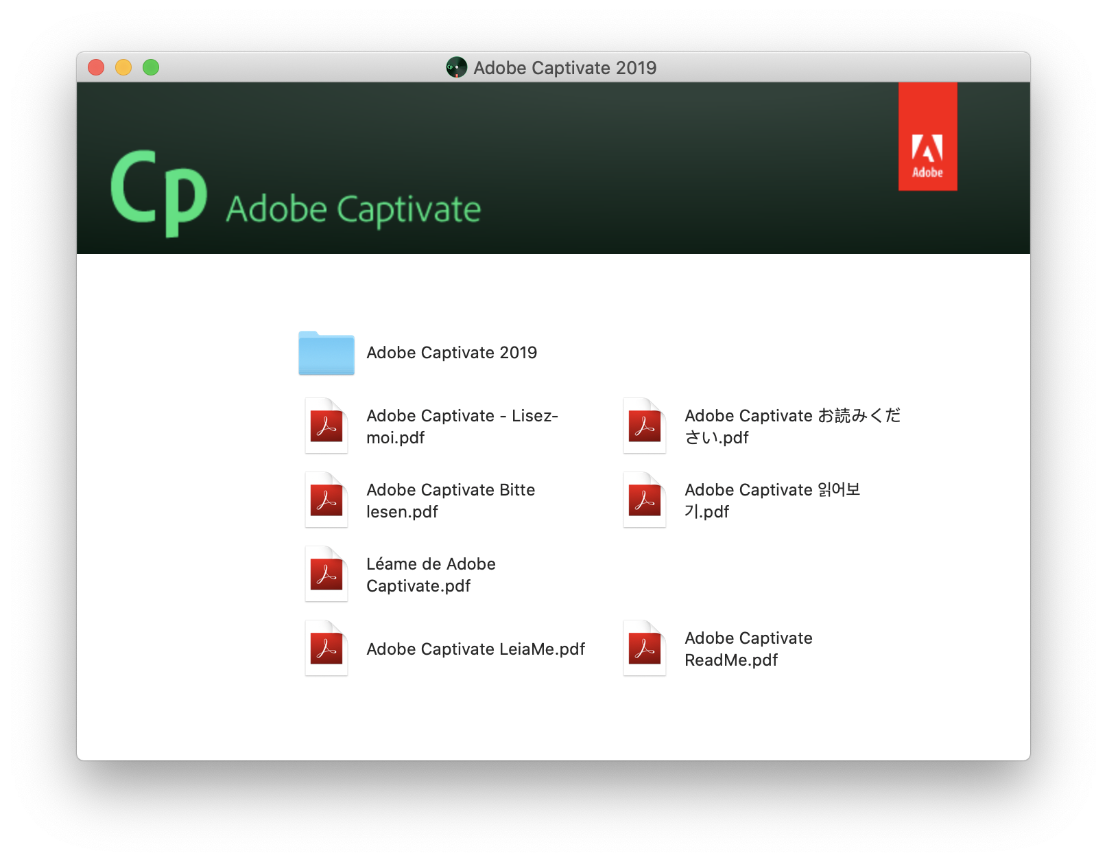 adobe captivate 2019 crack download