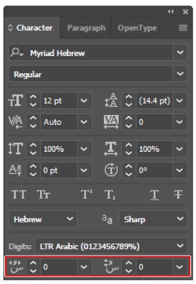Solved How Can I Type Arabic Language In Illustrator Cc 2 Adobe Support Community 7748775