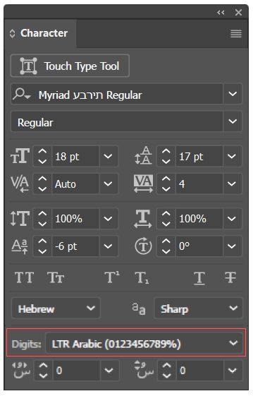How To Fix Arabic Type In Illustrator Art Of Jawi
