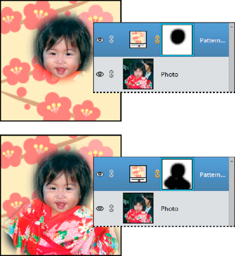 Edit layer masks Edit layer masks