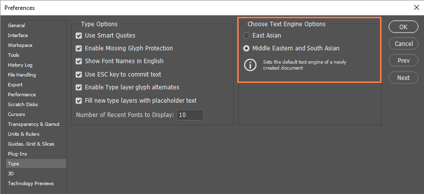 Choose a preferred text engine option in Type preferences. Choose a preferred text engine option in Type preferences.