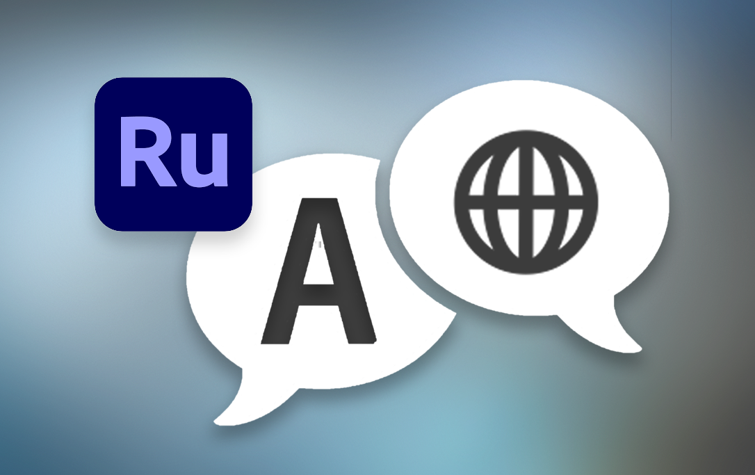 Adobe Premiere Rush User Guide