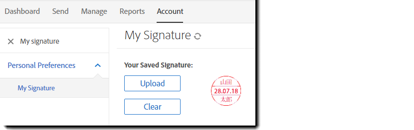 Sign with an Image View of the My Signature section of the Personal Preferences tab in Adobe Sign