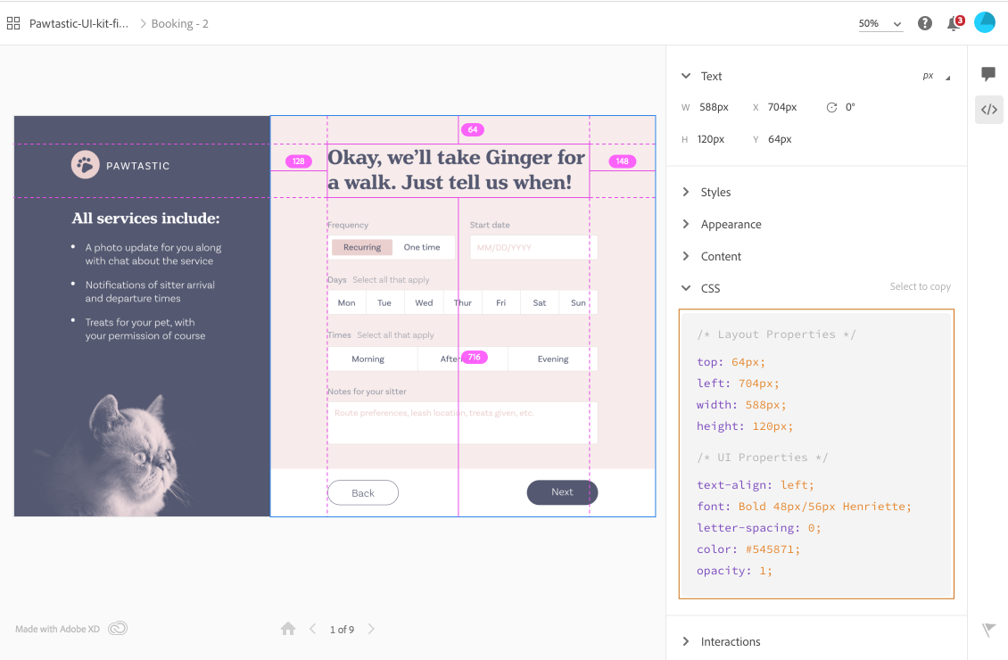 CSS スニペット CSS スニペット
