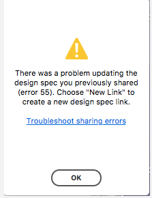 Error code 55 Error code 55