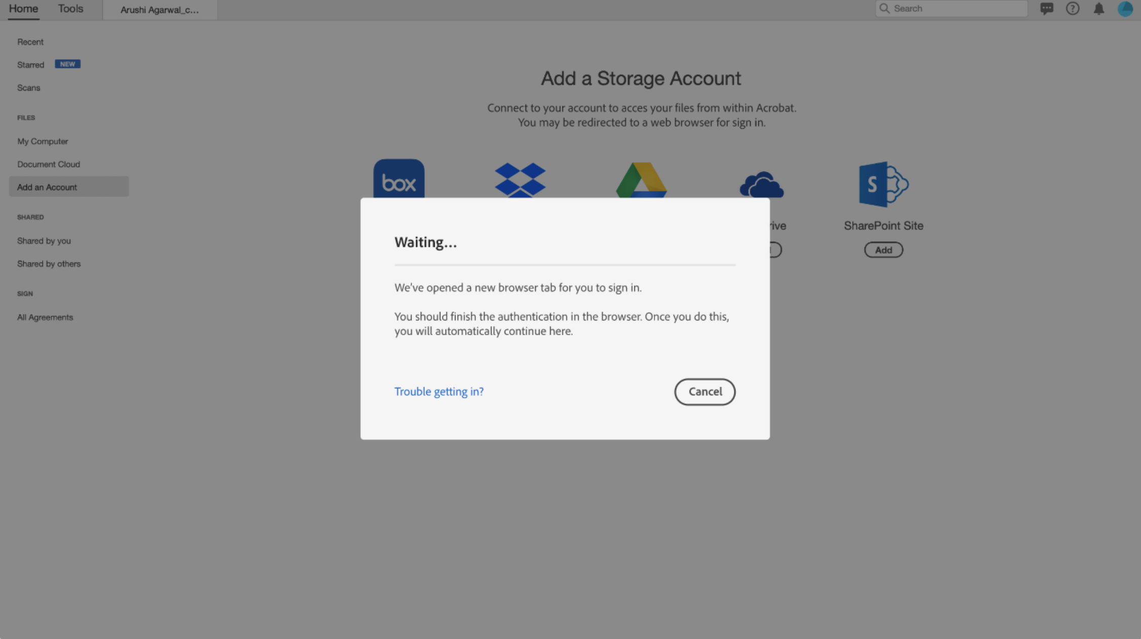 הודעה שמנחה אותך במהלך תהליך הכניסה