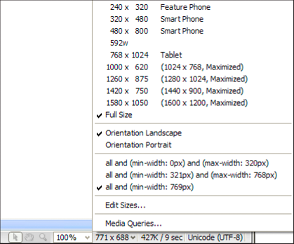 שינוי גודל חלון Document