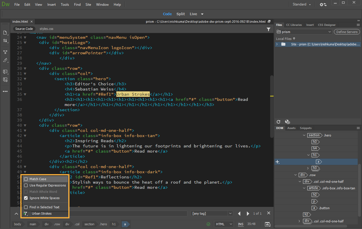 מסננים להרחבה או להגבלה של החיפוש