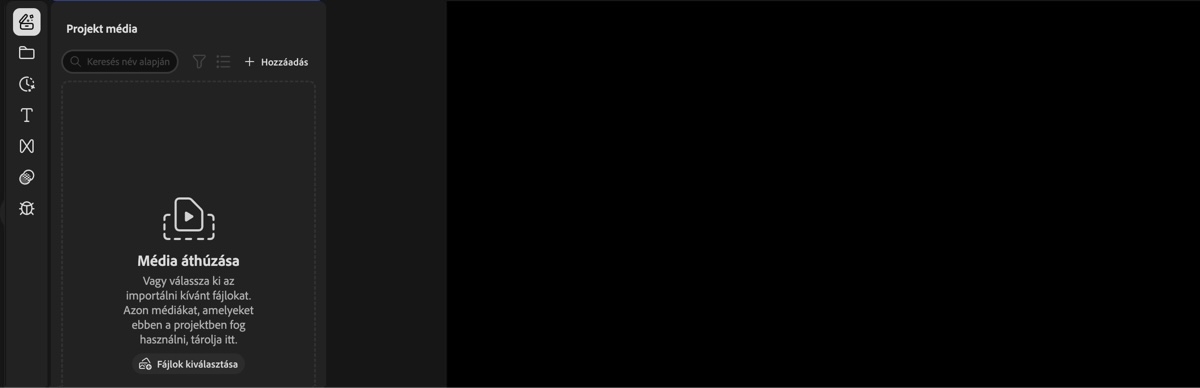 A Projektmédia lehetőség ki van emelve a Firefly Video (szerkesztő) oldalon.