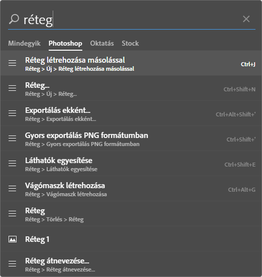 Photoshop_tab