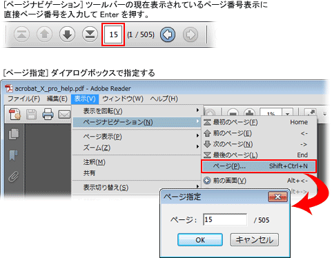 気になった商品は各ページへ移動をお願いします。 Amazon 商品カタログが削除されてしまった場合の対処と予防
