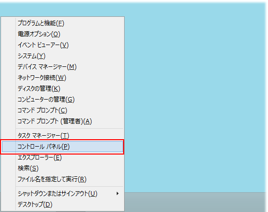 Web ブラウザで Pdf が表示できない場合のトラブルシューティング Acrobat Dc Acrobat Reader Dc