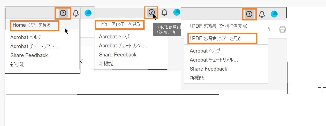  iOS 用 Facebook Messenger が更新され、インターフェイスが再設計され、電話番号が統合されました