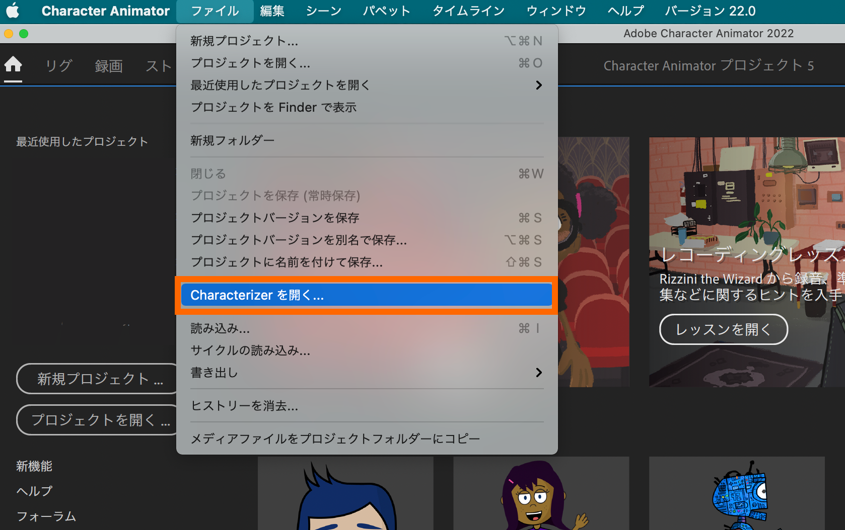 自分の顔からvtuber用オリジナルキャラクターをカンタン作成 自分の顔からvtuber用オリジナルキャラクターをカンタン作成