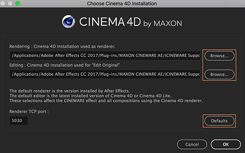 Cinema 4d コンポジションレンダラーを使用した 3d テキストやロゴの作成
