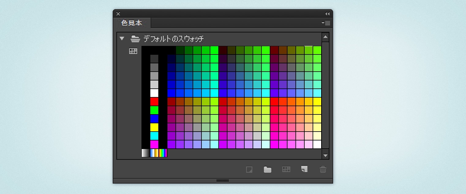 Animate のカラー Animate のカラー