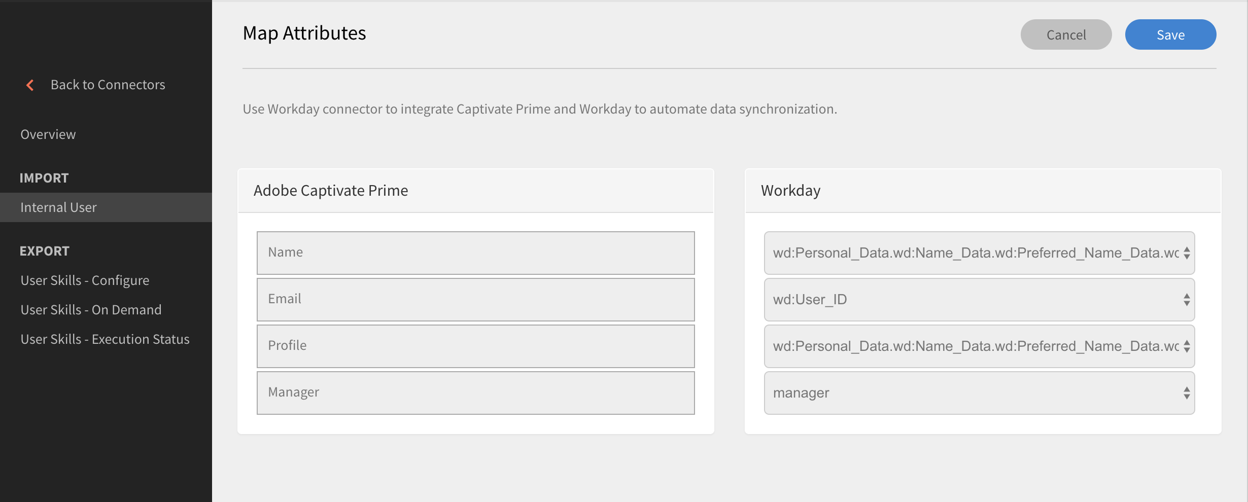 Captivate Prime とコネクタを統合する
