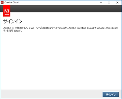 Adobe Id によるログインをブロックする方法 Creative Cloud エンタープライズ版