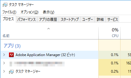Adobe Id によるログインをブロックする方法 Creative Cloud エンタープライズ版