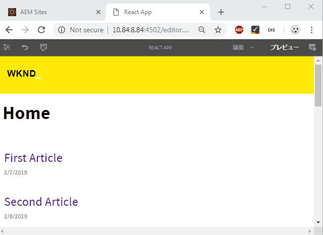 Aem Spa Editor の概要 第 3 章