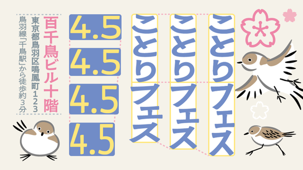 Adobe ユーザーガイド日本語版 Illustrator デスクトップヘルプ