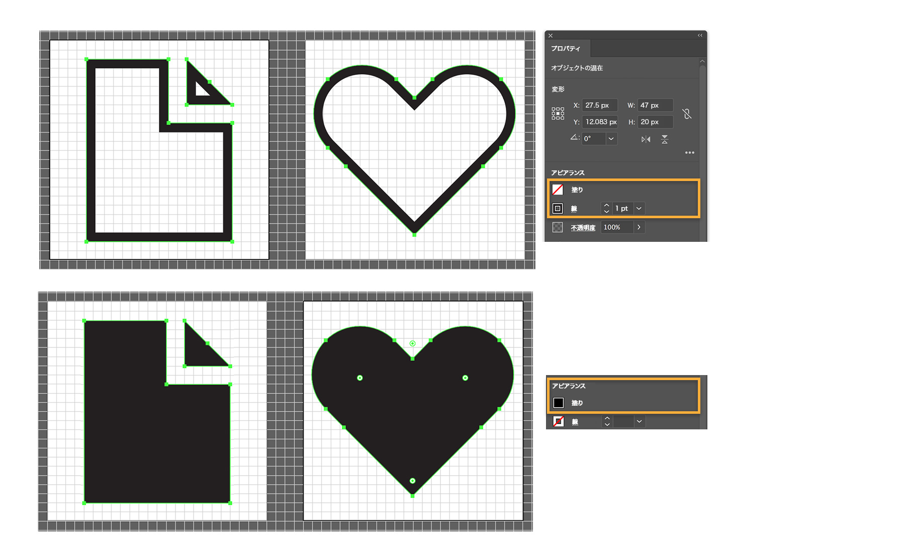 Adobe Creative Suite 3 アイコンピン 11個セット Amazon.co.jp: Design Standard 3.3 日本語版 WIN UPG版>CS3