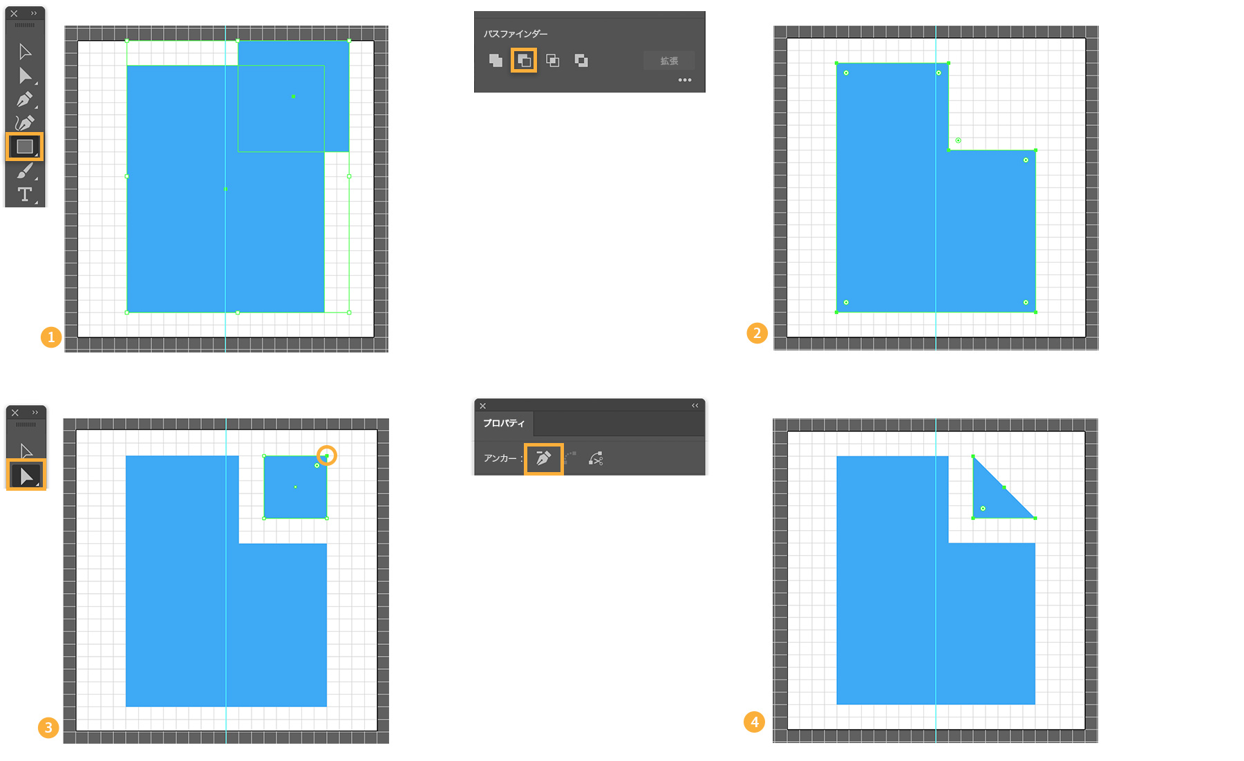 アイコンのセットを作成する方法 Adobe Illustrator チュートリアル