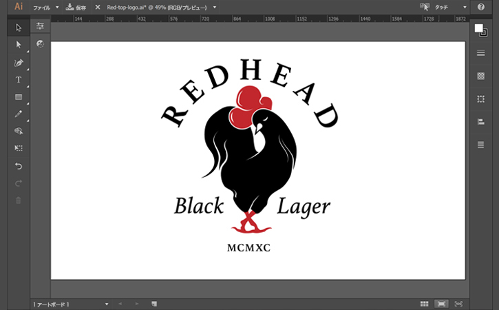 タッチ操作での描画 Adobe Illustrator チュートリアル