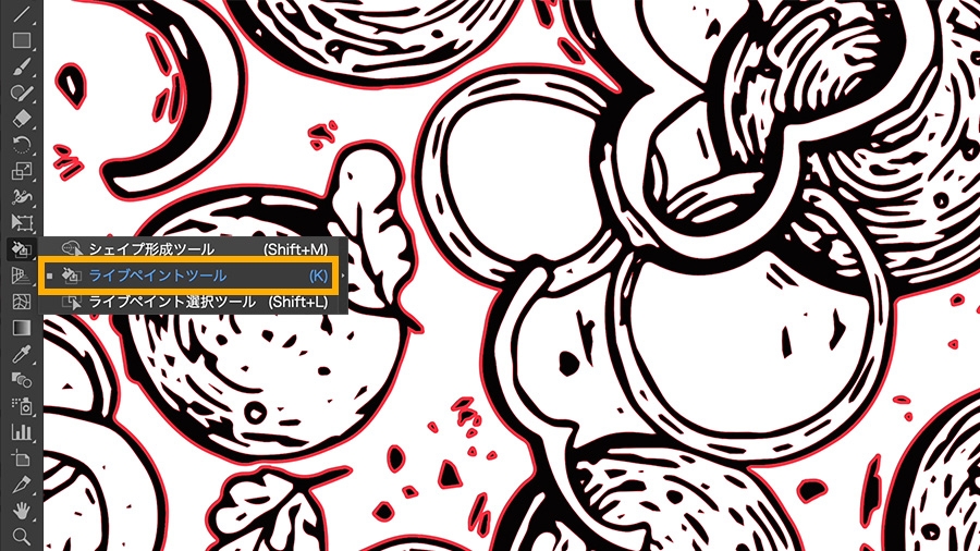 手描きイラストからメニューを作成