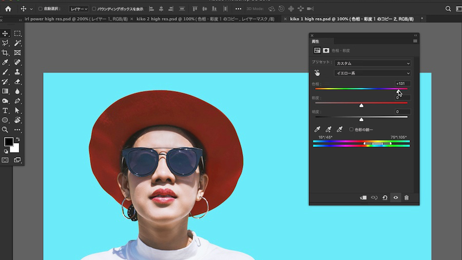 プロのアーティストによる名刺を作成 Adobe Indesign チュートリアル