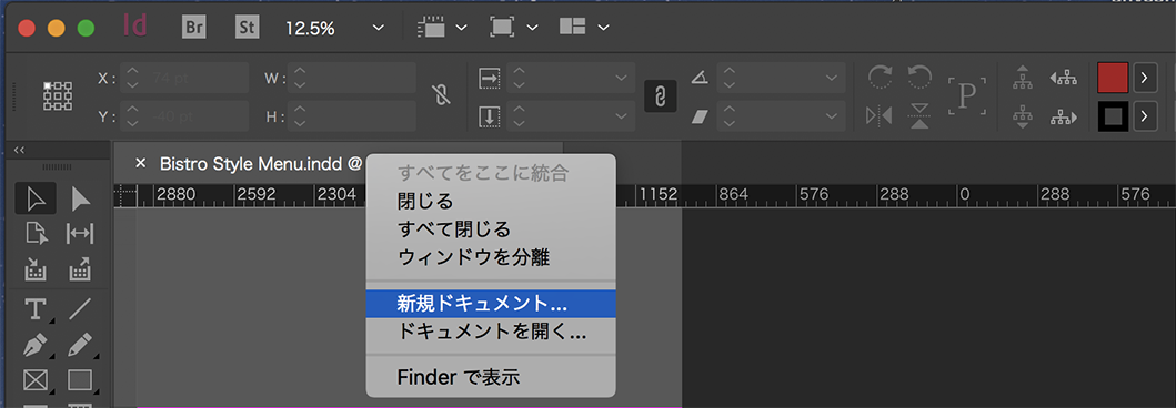 多種多様なテンプレートとプリセットからのドキュメントの作成