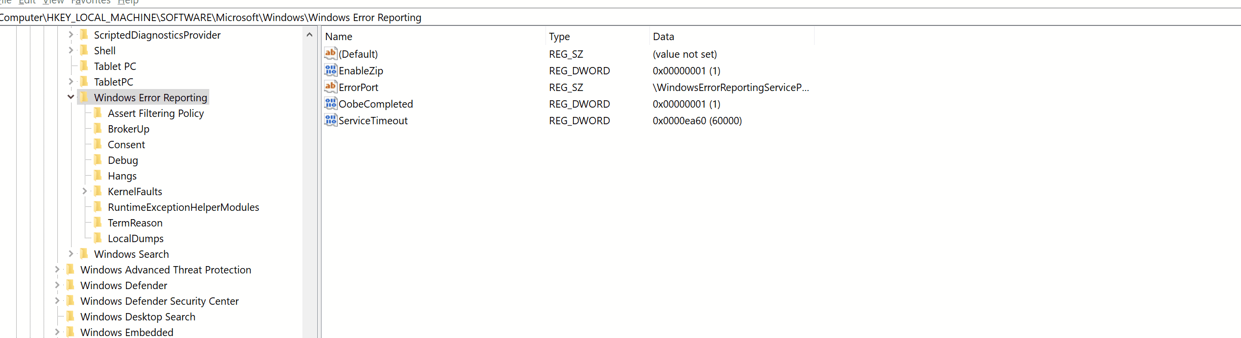 Windows マシンでクラッシュダンプを生成する方法