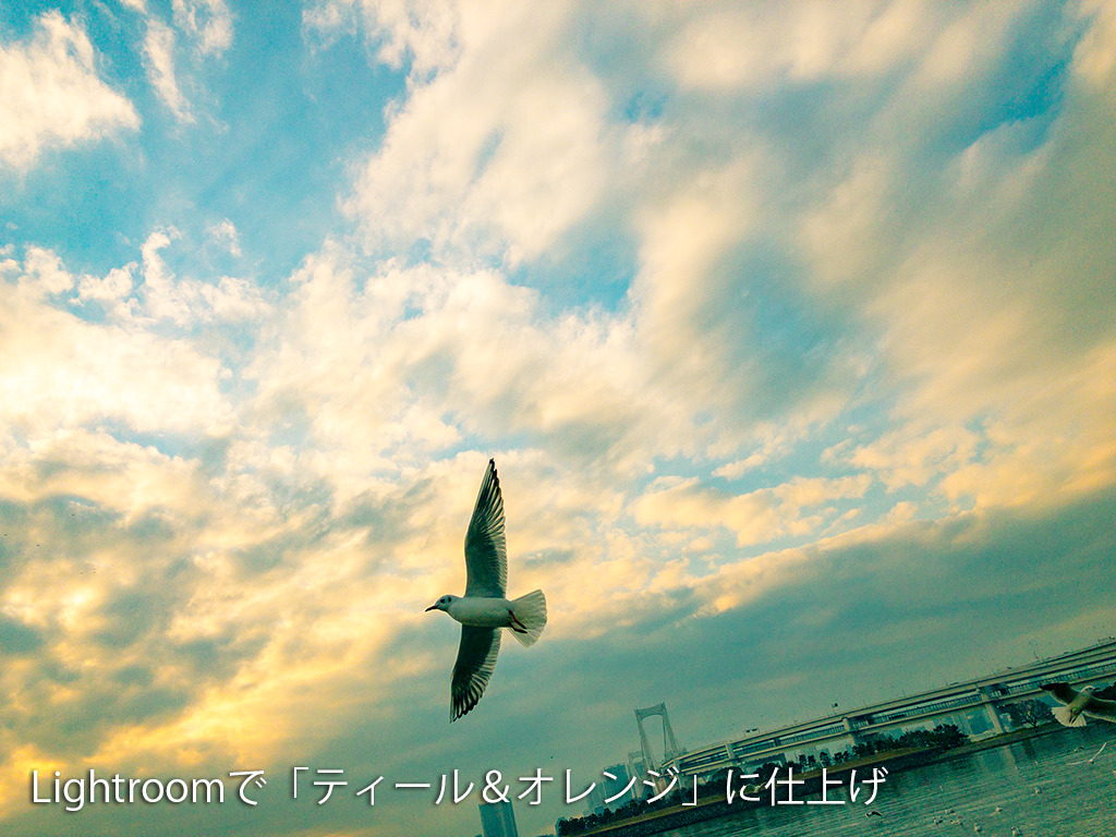 スマホで映画風写真を作成する方法