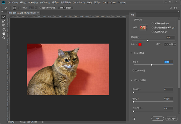 Photoshop Lightroom Photoshop Elements のちがい