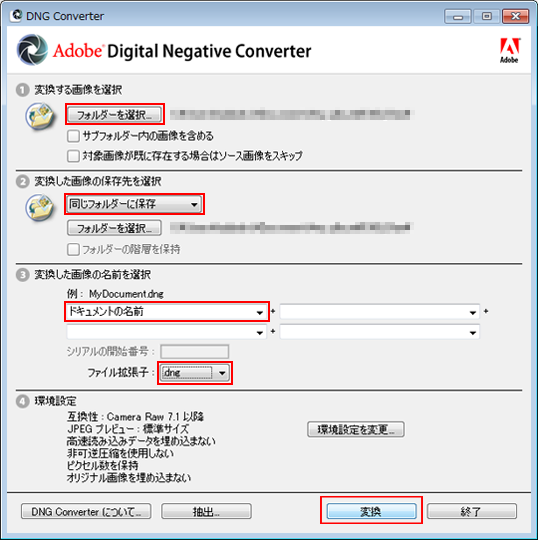 Dng converter for mac 10-8 5 to 10 9 1 upgrade