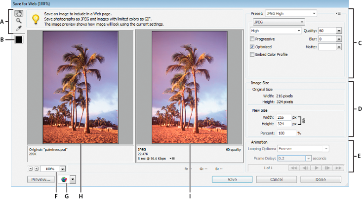 Photoshop Elements での画像の最適化