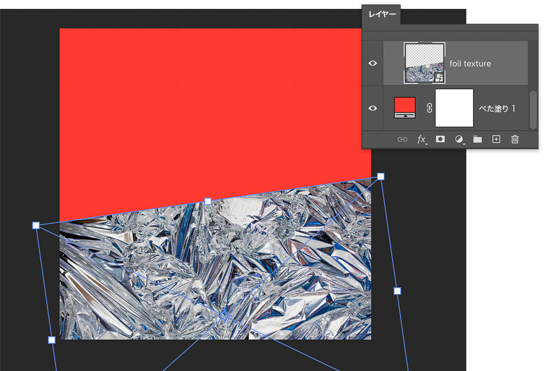 カットアウトコラージュを作成する方法 Adobe Photoshop チュートリアル