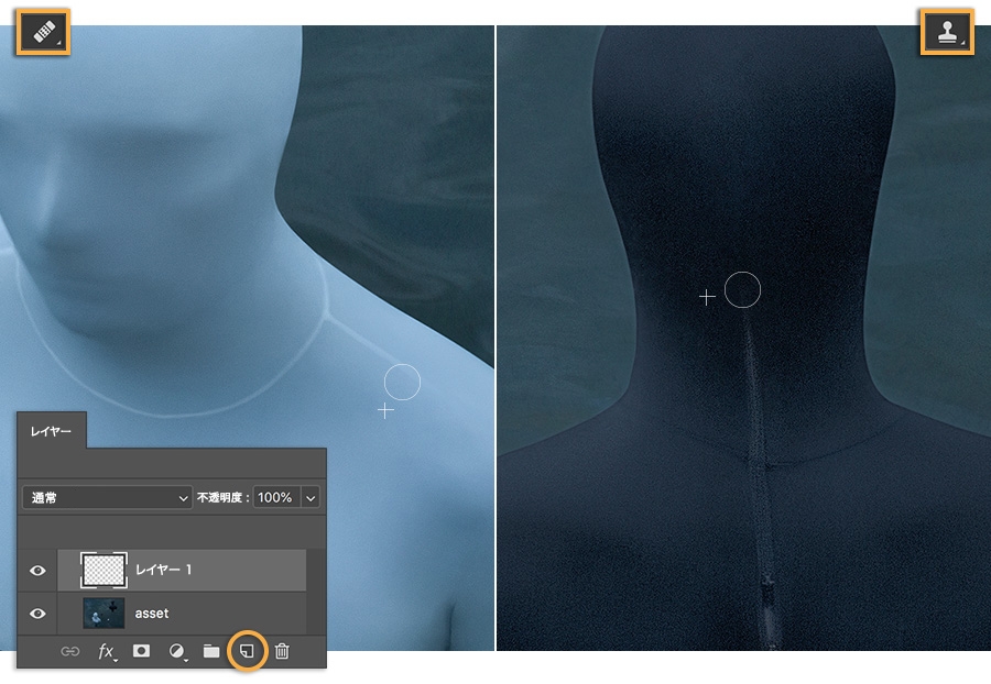 ボディスーツを着た男性のアートワークで、つなぎ目とジッパーが見えています。修復ブラシを選択して、不要な部分ごとに十字ポインターでソースポイントをマークします