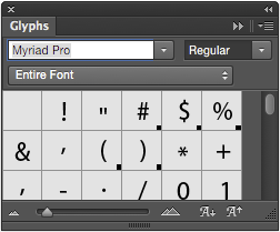 新しい字形パネル Photoshop 字形パネル