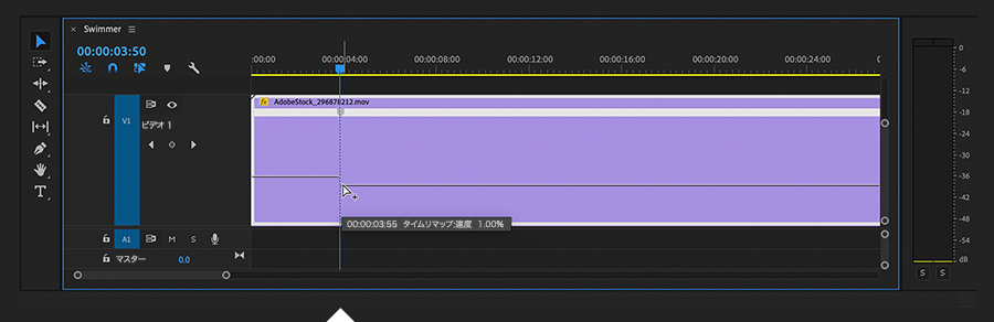 ビデオ素材の速度を遅くする方法 Adobe Premiere Pro チュートリアル