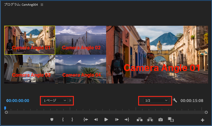 Premiere Pro マルチクリップ編集を作る時を改めて考えてみる マルチ組みの方法 プレミアプロ Everydayskillshare