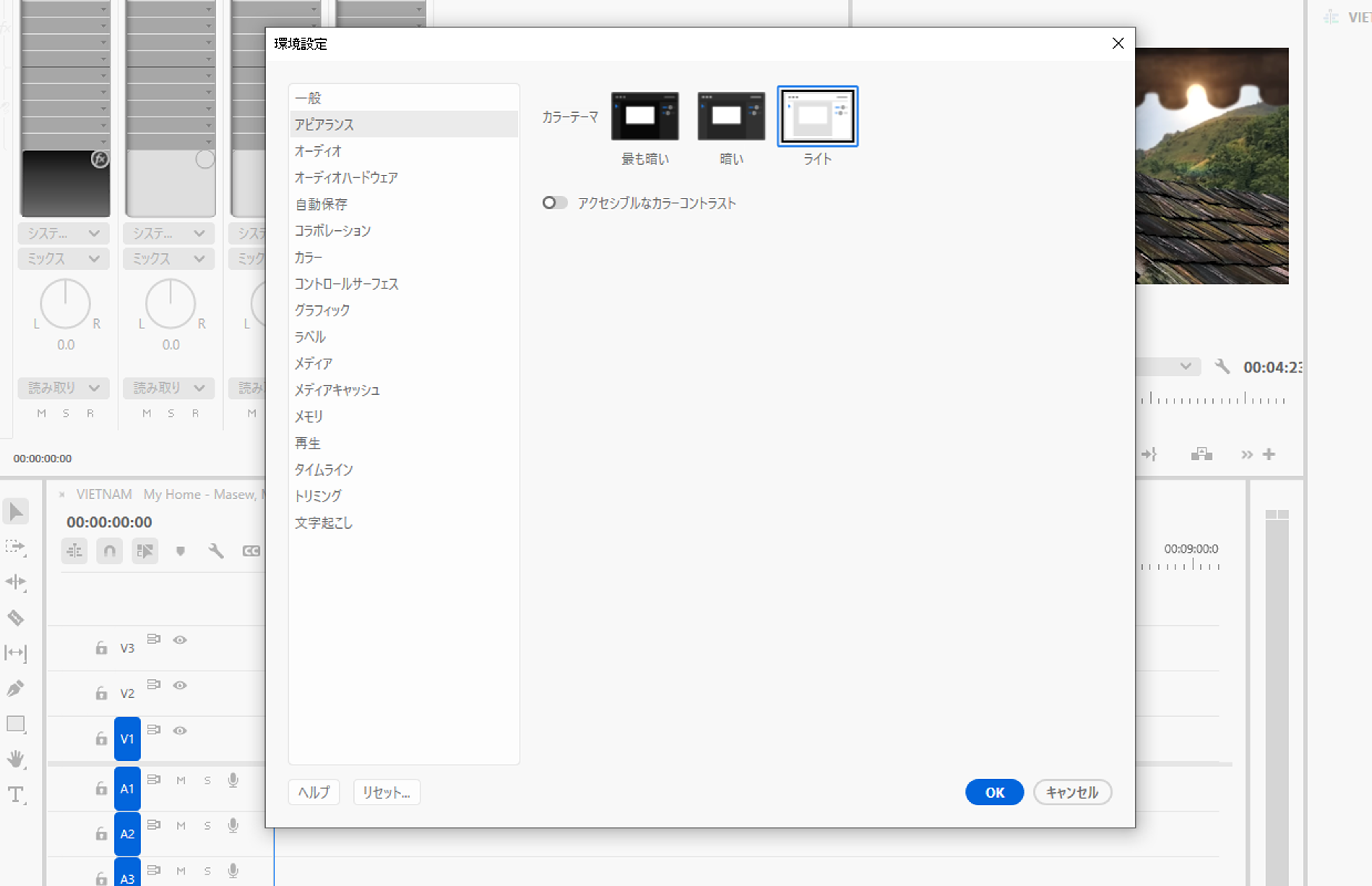screenshot_2024-10-16at121514pm