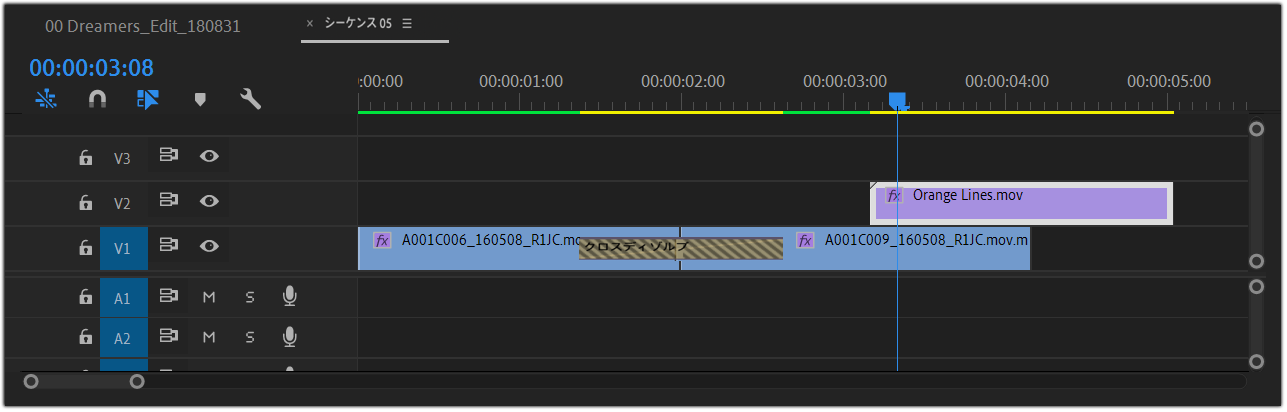 Premiere Pro でのトランジションの適用