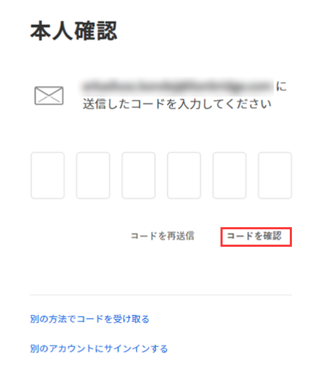 2 段階認証を使用して Adobe アカウントのセキュリティを強化する方法をご紹介します