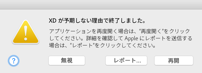 Fm1aaxwerbfuxm