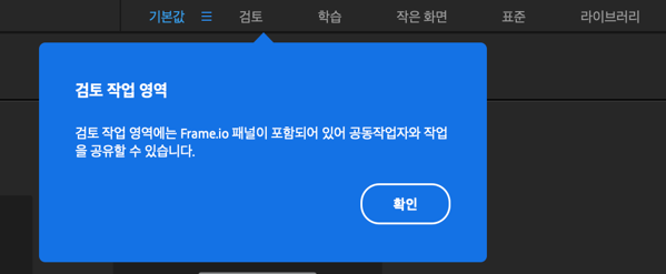 코치 마크